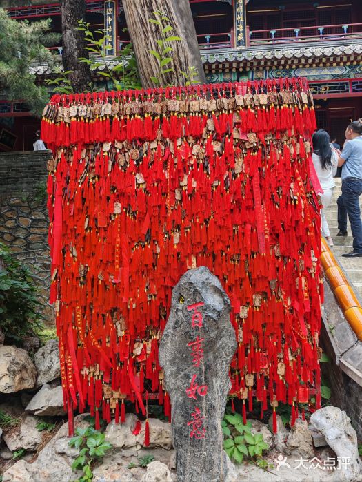 潭柘寺景区图片