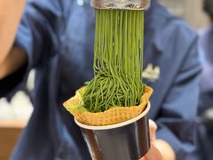 -江南环球港