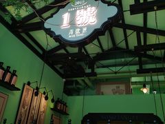 -弄堂里(阿里西溪A区店)