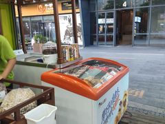 -粒上皇(湛江万达店)