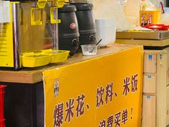 -猫姑娘大盘鸡(商城路店)