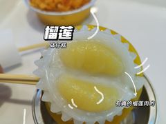 -元氏钵仔糕(北京路店)