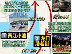 -人民解放纪念碑