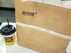 -鲍师傅糕点(春熙路店)
