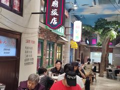 -爷爷的烀饼店