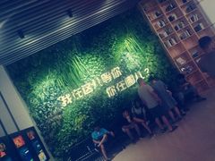 等候区-奥斯卡升龙国际影城(RealD Cinema)
