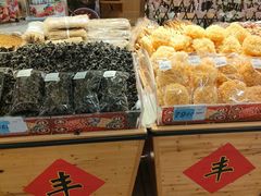 -大润发(莱州店)