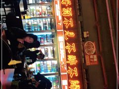 -M99 BEER世界啤酒吧(鸿云悦街店)