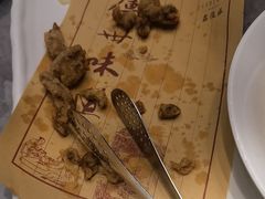 -鑫复盛皇嘉海鲜酒店