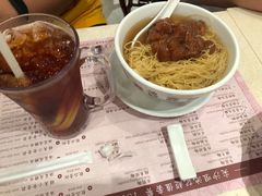 -池记(尖沙咀店)