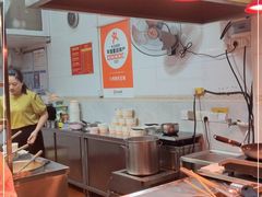 自助取餐区-八市阿杰五香(大元路分店)