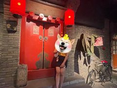 门面-和平菓局(王府井店)