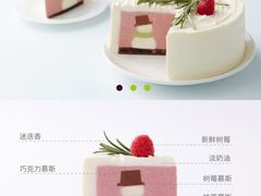 -Pantry's Best派悦坊蛋糕(K11购物艺术中心店)