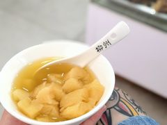 原味木薯羹-张飞木薯羹(金鱼巷店)