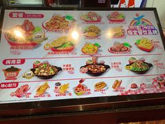 -猪角·闽南猪脚饭(上梅林店)