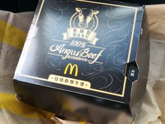 -麦当劳(金山红星美凯龙DT店)