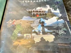 -泉味道贵州厨房(三里河店)