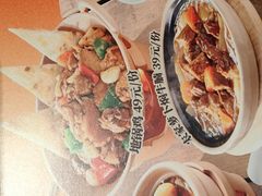 -大师兄·西北小馆(北站缤果空间店)