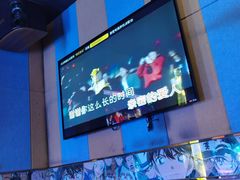 -唱吧麦颂KTV(新唐万科广场店)