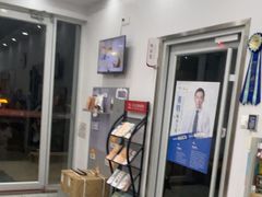 -艾贝尔宠物医院·宠保定点·超声绝育·免疫点(樱花路店)