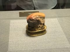 -台北故宫博物院