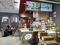 -DQ·蛋糕·冰淇淋(高新万达店)