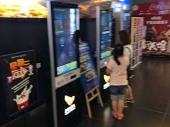 -卢米埃影城(魅力城激光店)