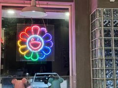 -烎记烧烤(蓝天花园店)