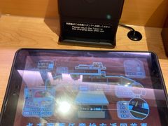 菜单-寿司郎(凯德云尚店)