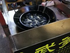 -武爹臭豆腐(坡子街店)