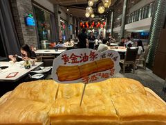 -滋粥楼·顺德菜(番禺广场总店)