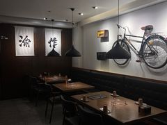 -YUOZUO渝作·川渝冒肚(崂山店)