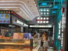 -炫方点心局(松江印象城店)