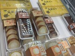 -好利来(北新桥店)