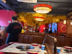 -京元盛铜锅涮肉(上海总店)