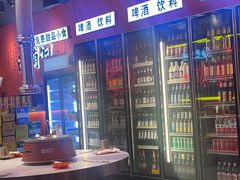 -南浦洞烤肉·新世界版(奥体店)