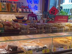 -昆明冠生园·蛋糕·面包(南强街店)