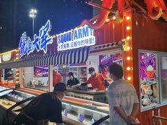 -万达广场(沈阳铁西店)