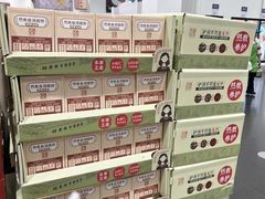 -山姆会员商店(亦庄创意生活广场店)