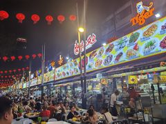 -明记烧鱼美味店