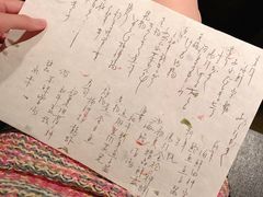 -桐寿司Sushi Tong