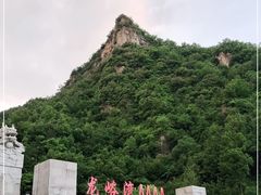 -龙峪湾国家森林公园