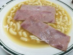 -澳洲牛奶公司(佐敦店)