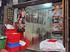 -映秋饭店(李庄总店)