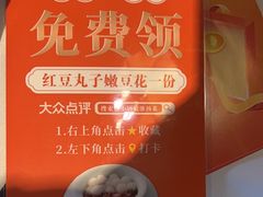 -小厨娘淮扬菜(清江苏宁广场店)