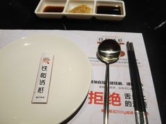 -铁板诱惑法式铁板烧(大卫城店)
