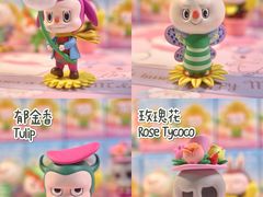-泡泡玛特POPMART(天环购物中心店)