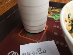 -秦云老太婆摊摊面(全国总店)