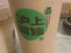 厚芋泥波波奶茶-沪上阿姨·精选茶饮(十一经路店)