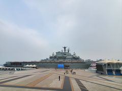 -泰达航母主题公园